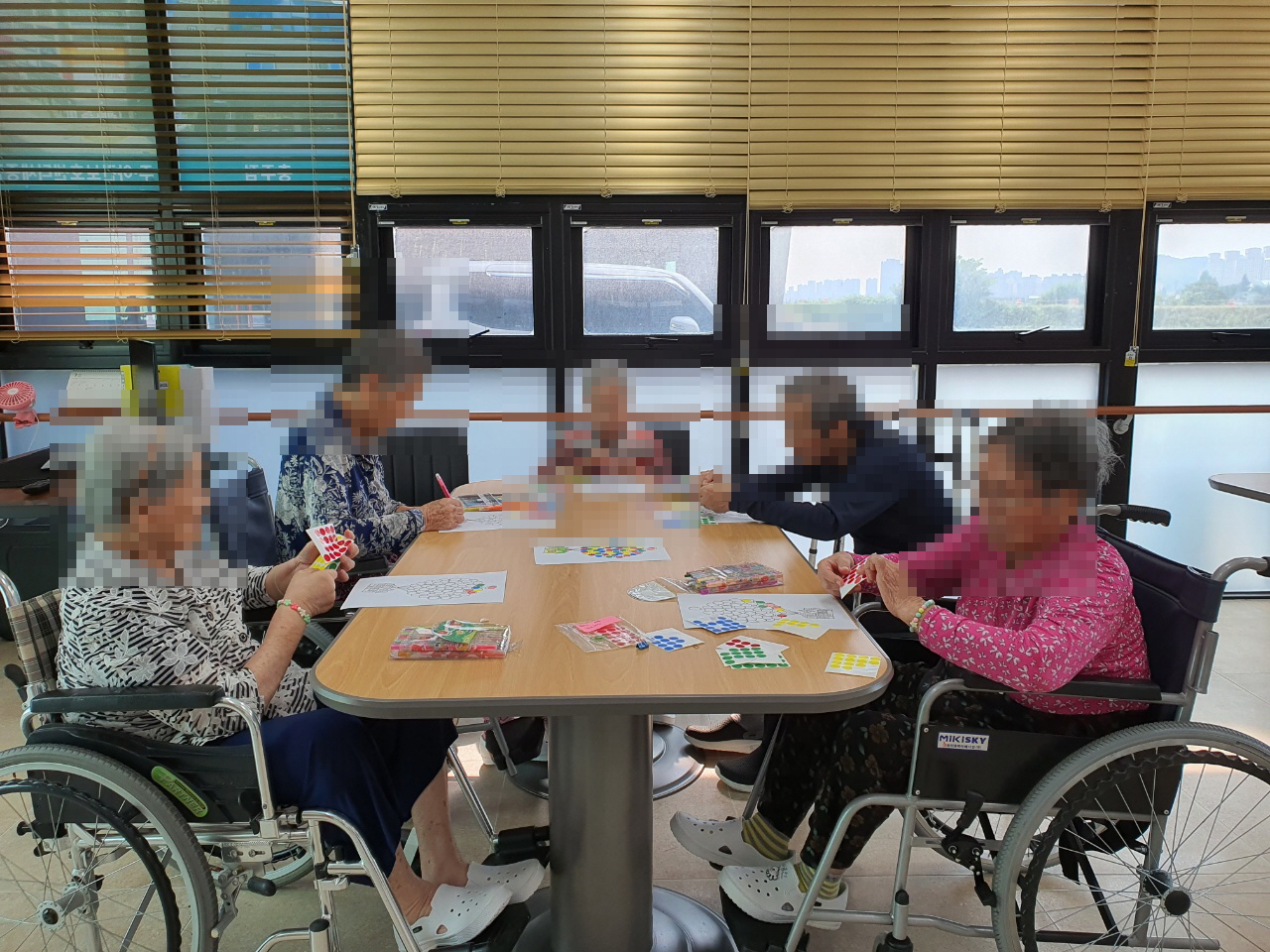 7월 31일 오후프로그램