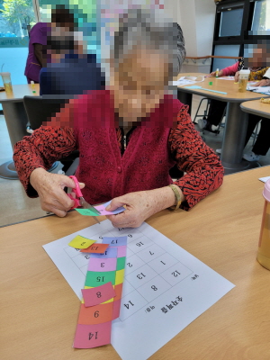 [꾸미기]10월 18일 오전 15.jpg