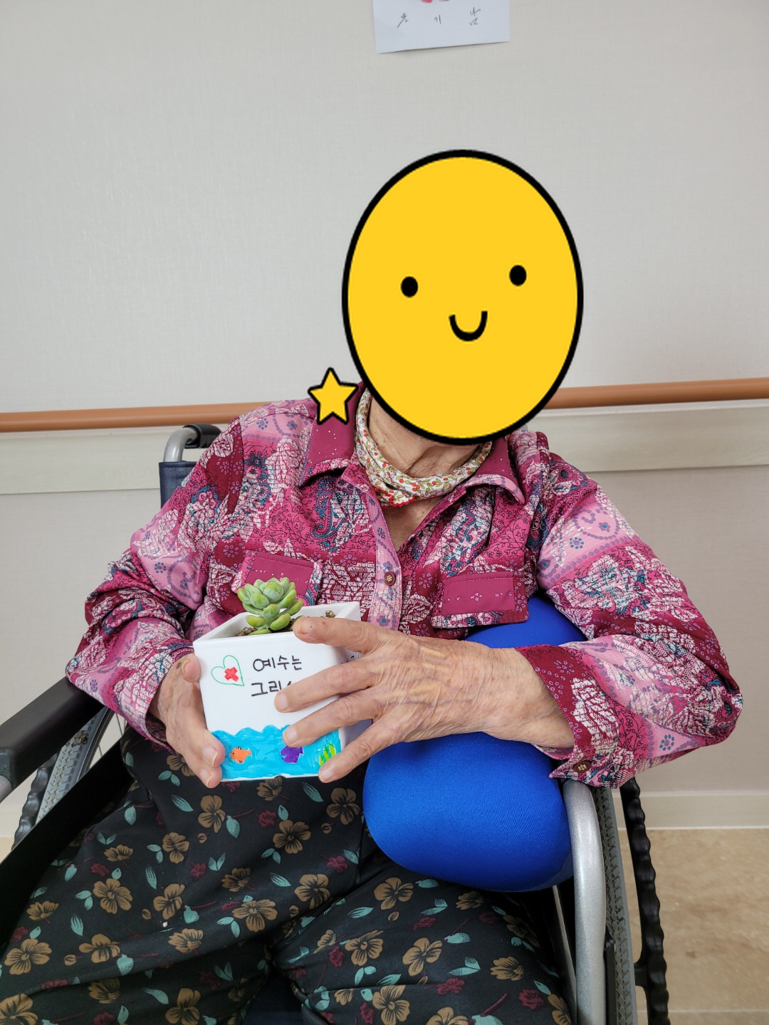 [꾸미기]6월 14일 12.jpg