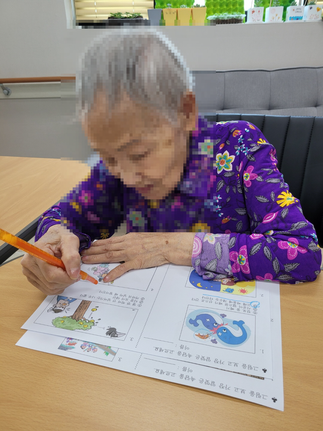 [꾸미기]7월 13일 그림맞추기 23.jpg