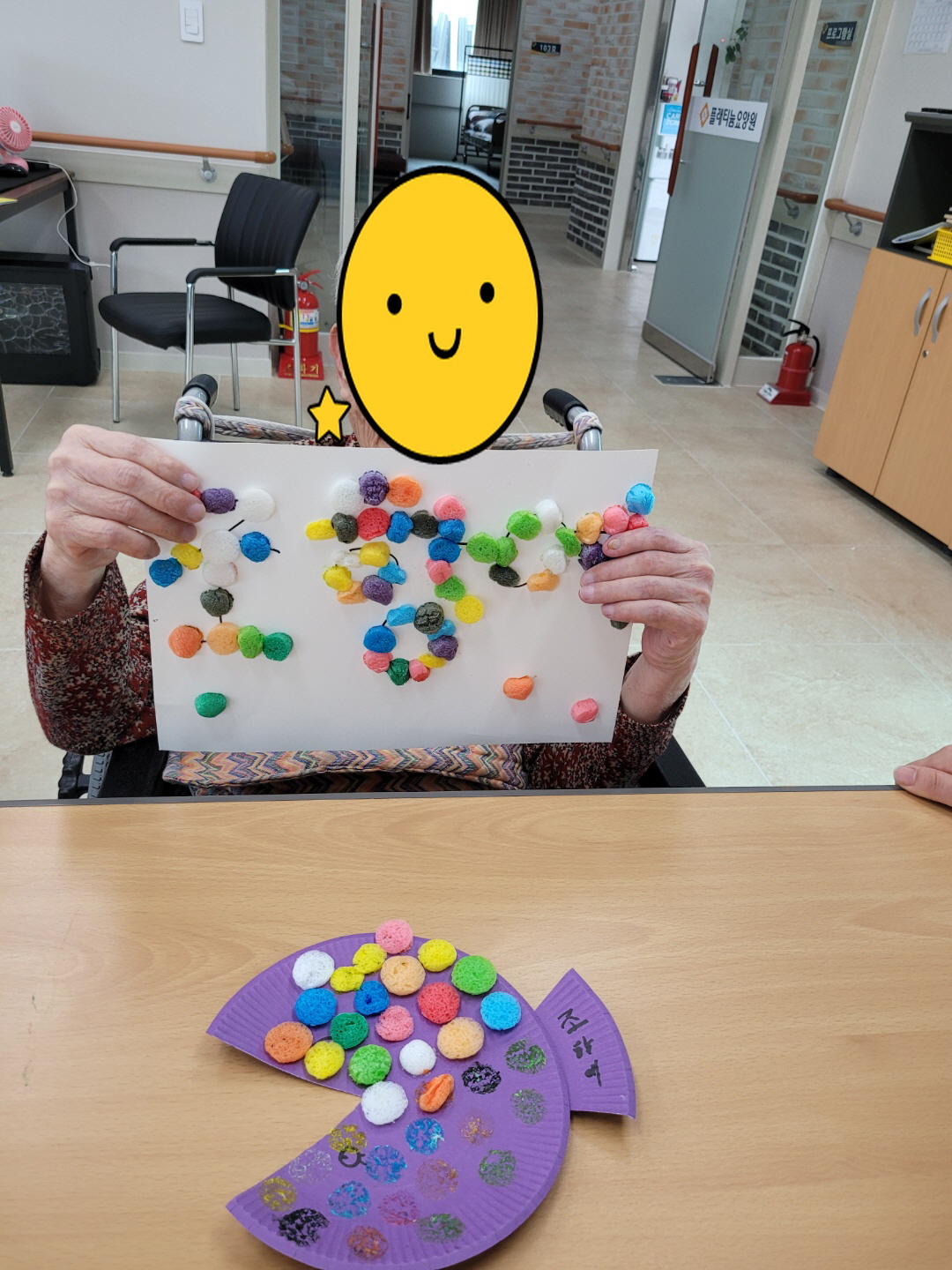 [꾸미기]6월 16일 18.jpg