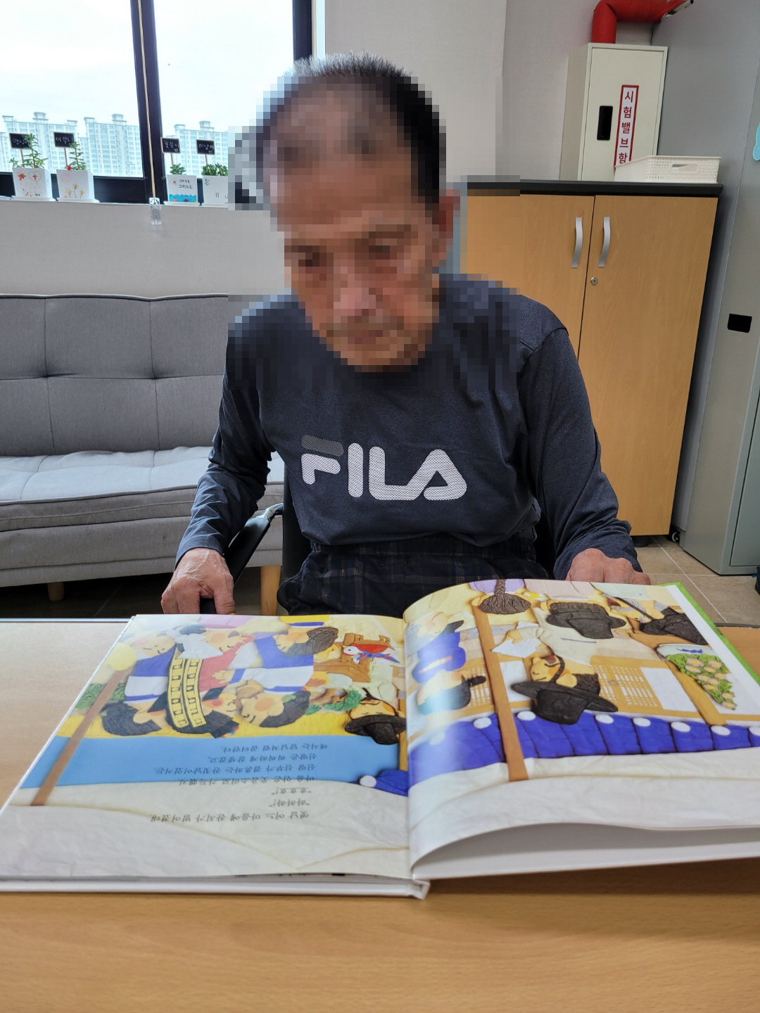 [꾸미기]9월 6일 오전 3.jpg