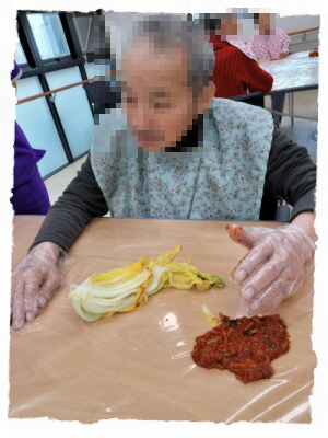 [꾸미기]11월 19일 요리 22.jpg