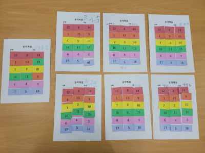 [꾸미기]10월 18일 오전 1.jpg