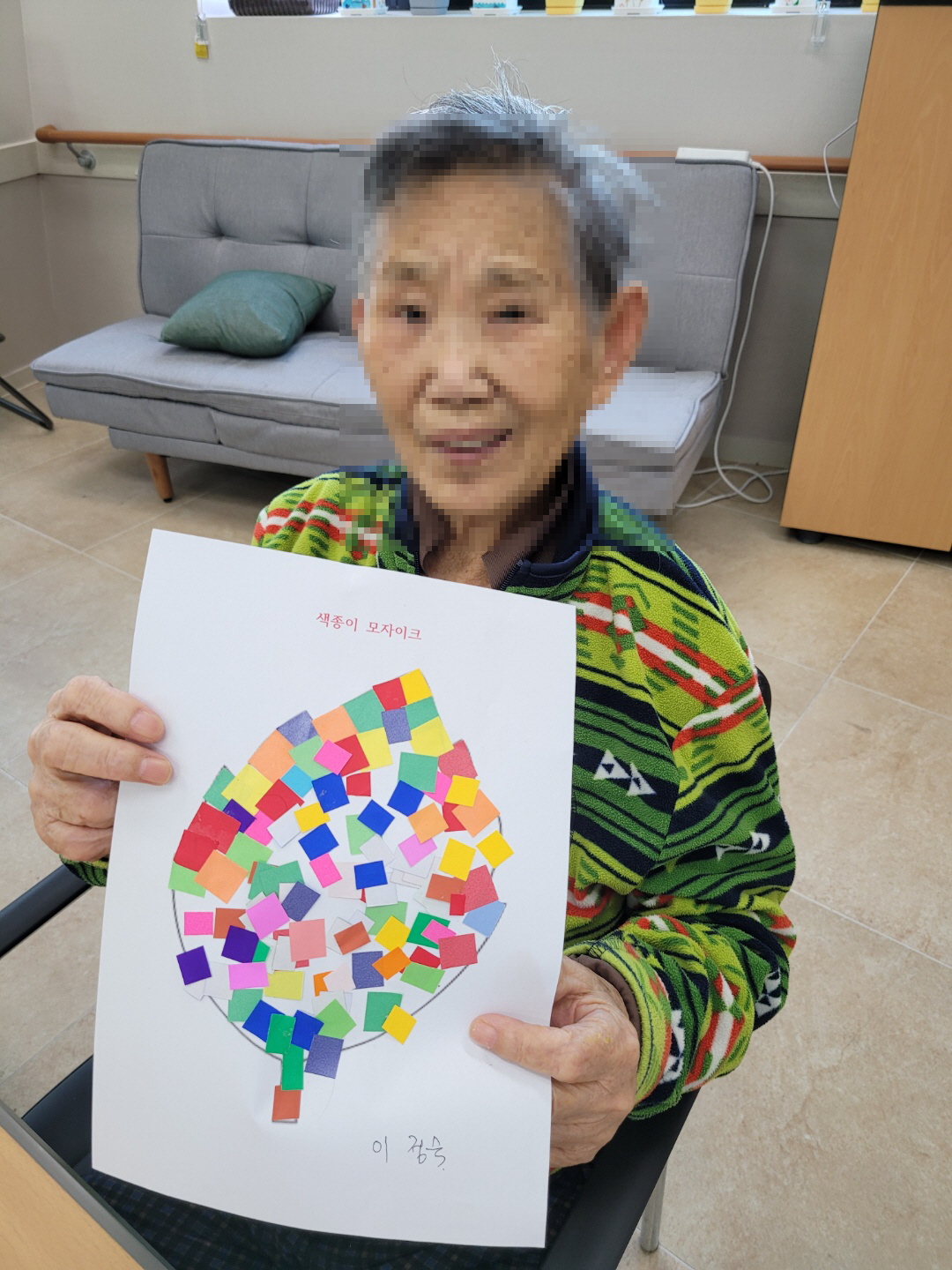 [꾸미기]10월 5일 오후 2.jpg