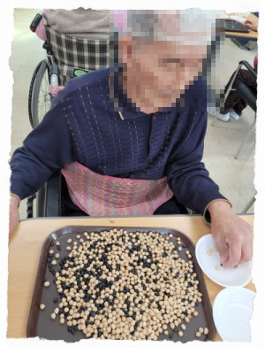 [꾸미기]11월 20일 토요일 16.jpg