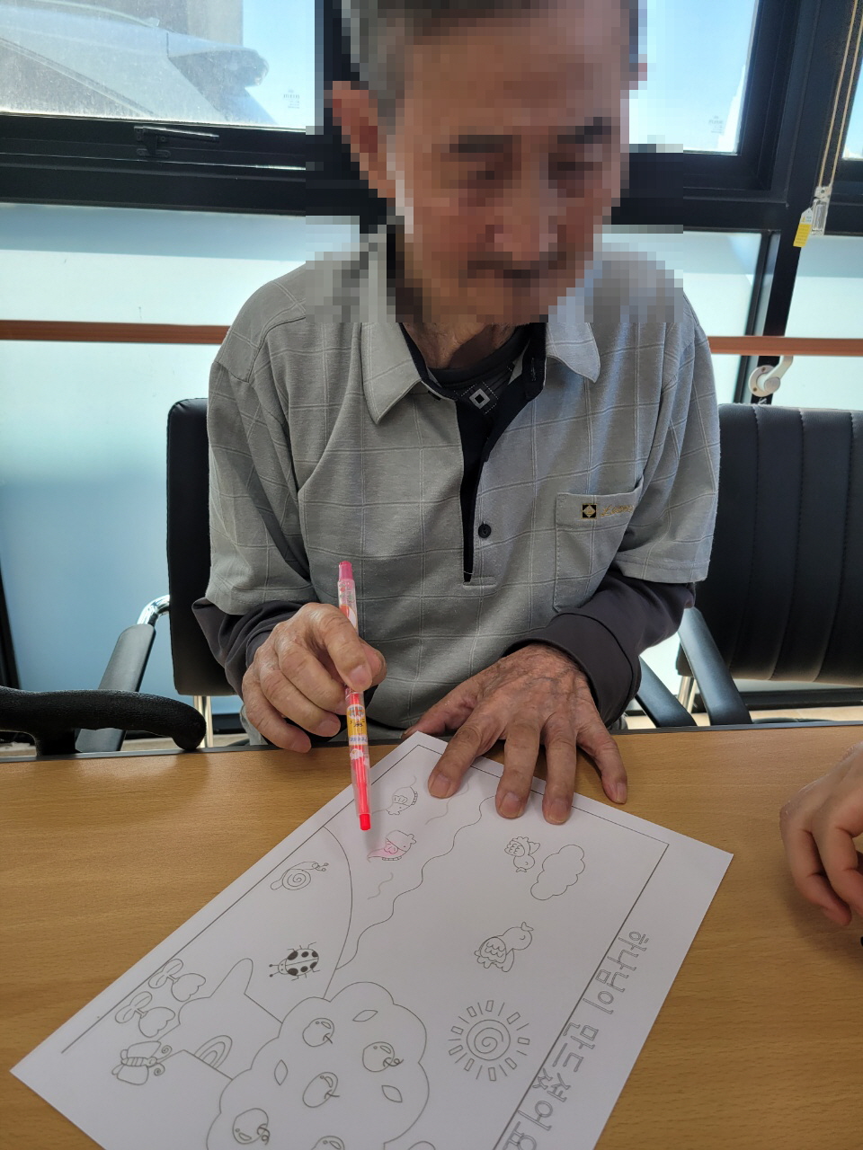 [꾸미기]6월 21일 4.jpg