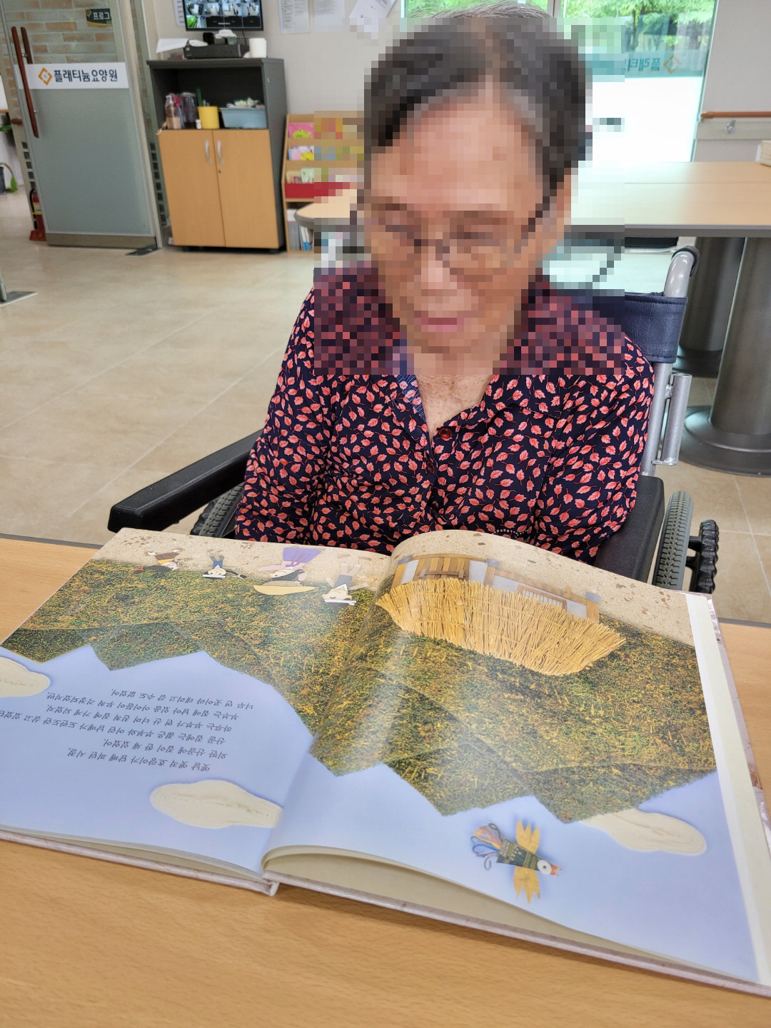 [꾸미기]9월 6일 오전 8.jpg