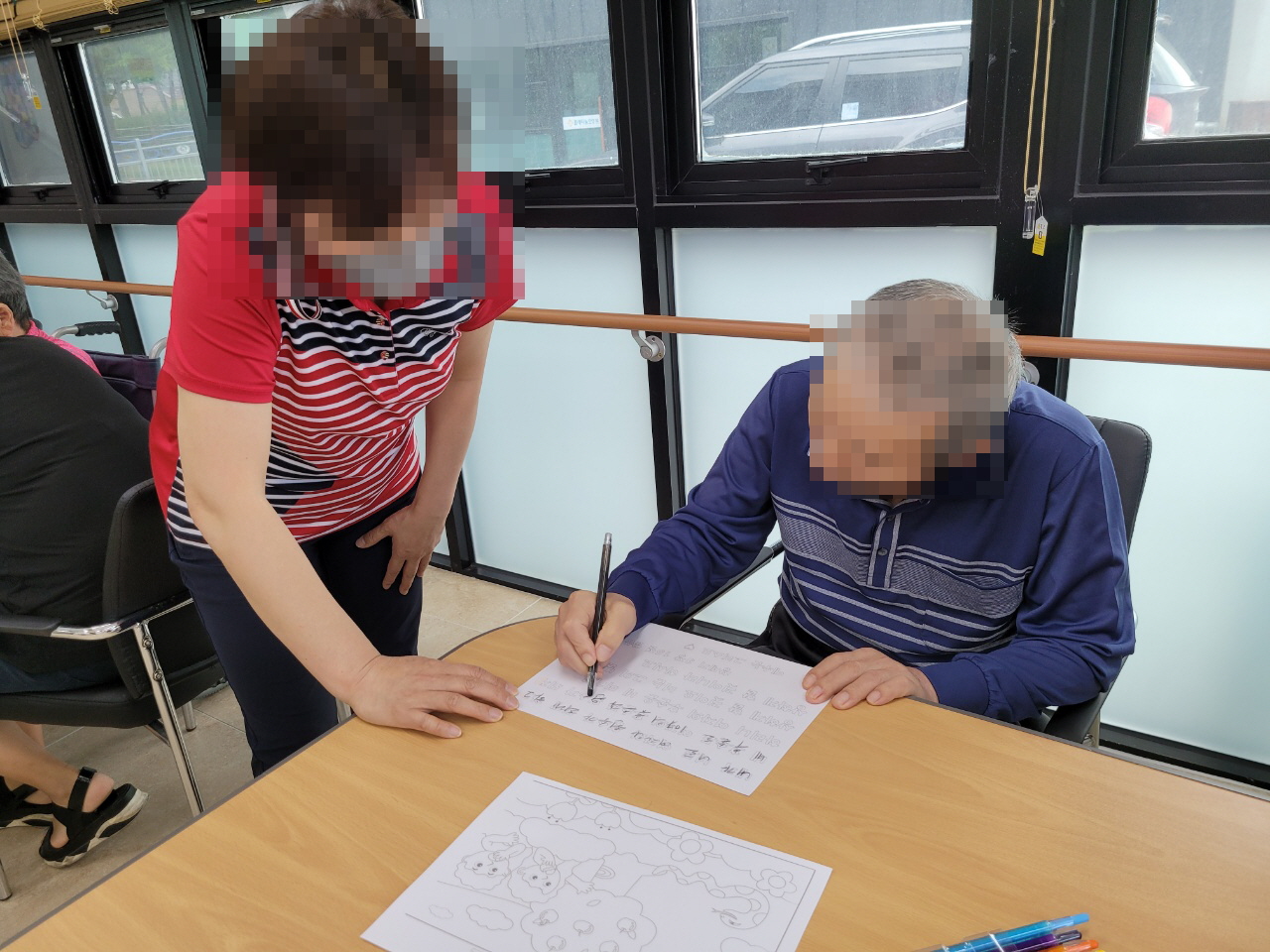 [꾸미기]6월 28일 18.jpg