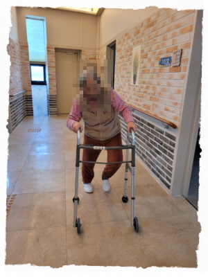 [꾸미기]11월 20일 토요일 6.jpg