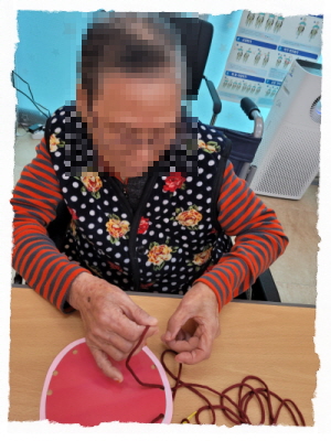 [꾸미기]11월 24일 오전 1.jpg