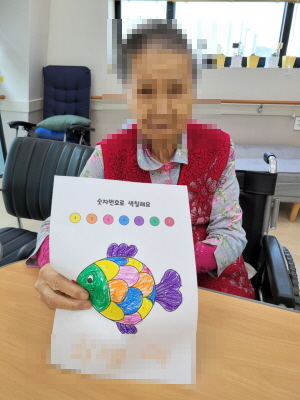 [꾸미기]10월 25일 오후 12.jpg