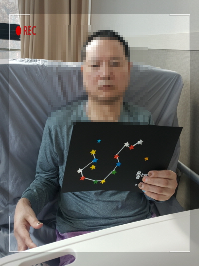 2월 14일 오전프로그램 3