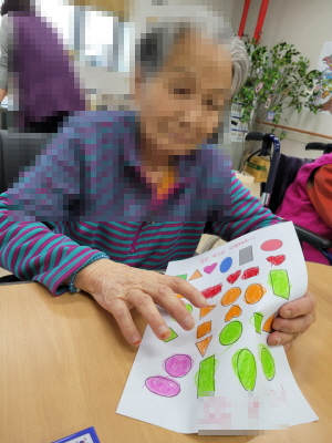 꾸미기1월 10일 가동 오전 9.jpg