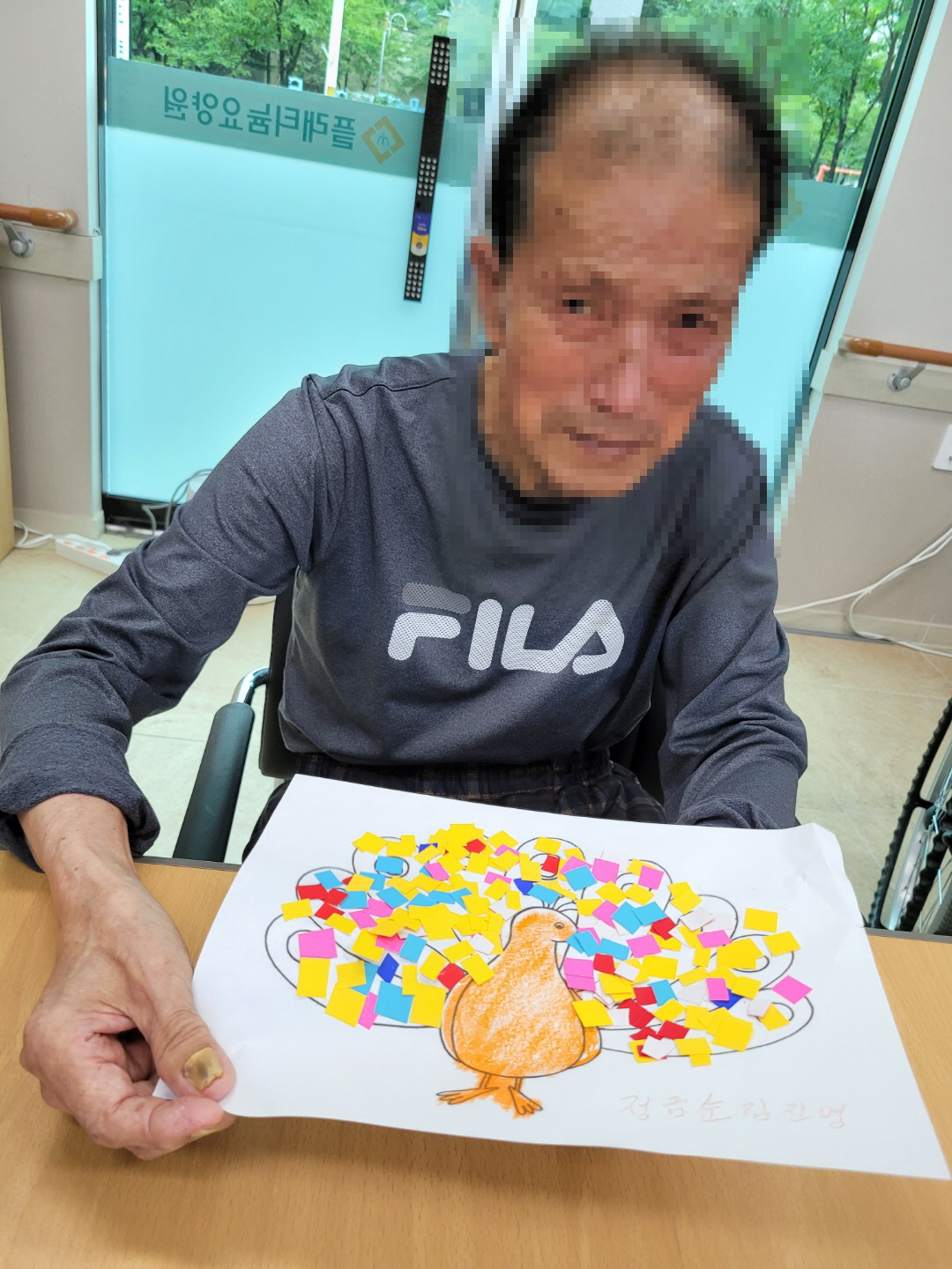 [꾸미기]9월 7일 오전 5.jpg