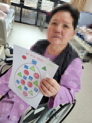 꾸미기1월 10일 나동 오후 4.jpg