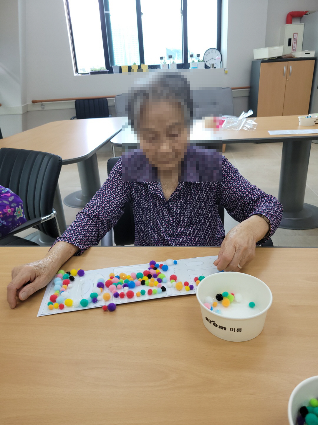 9월 4일_프로그램1