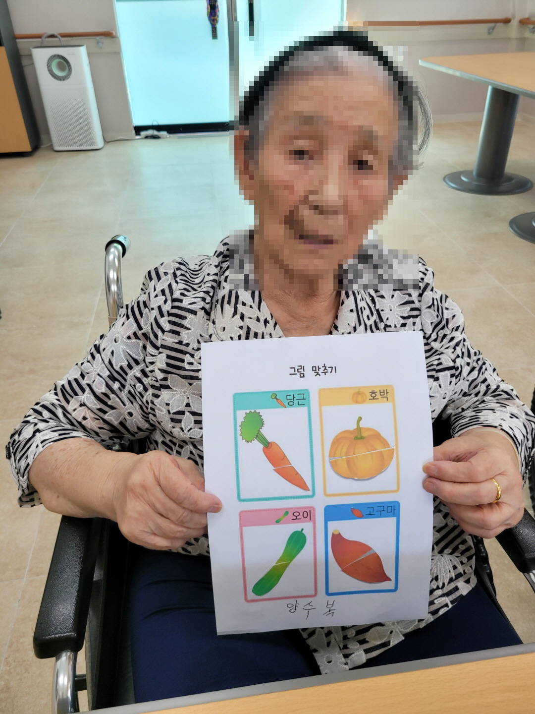 [꾸미기]7월 13일 그림맞추기 17.jpg