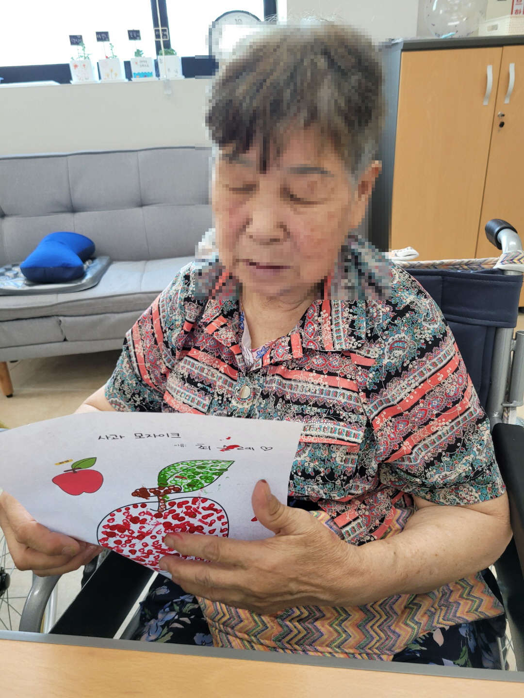 8월 9일_건강증진의 날 _ 오후프로그램