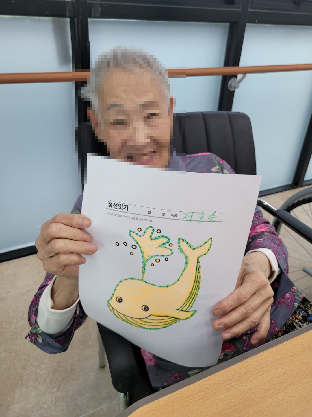 [꾸미기]6월 9일 10.jpg