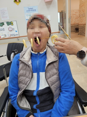 꾸미기1월 19일 오전 2.jpg