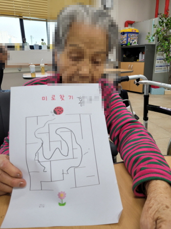 꾸미기1월 26일 28.jpg