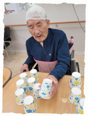 11월 24일 오후프로그램