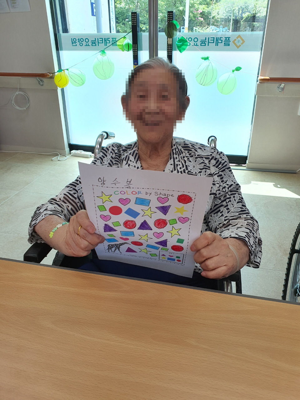 [꾸미기]7월 31일 오전 7.jpg