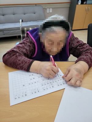 [꾸미기]10월 25일 오전 11.jpg