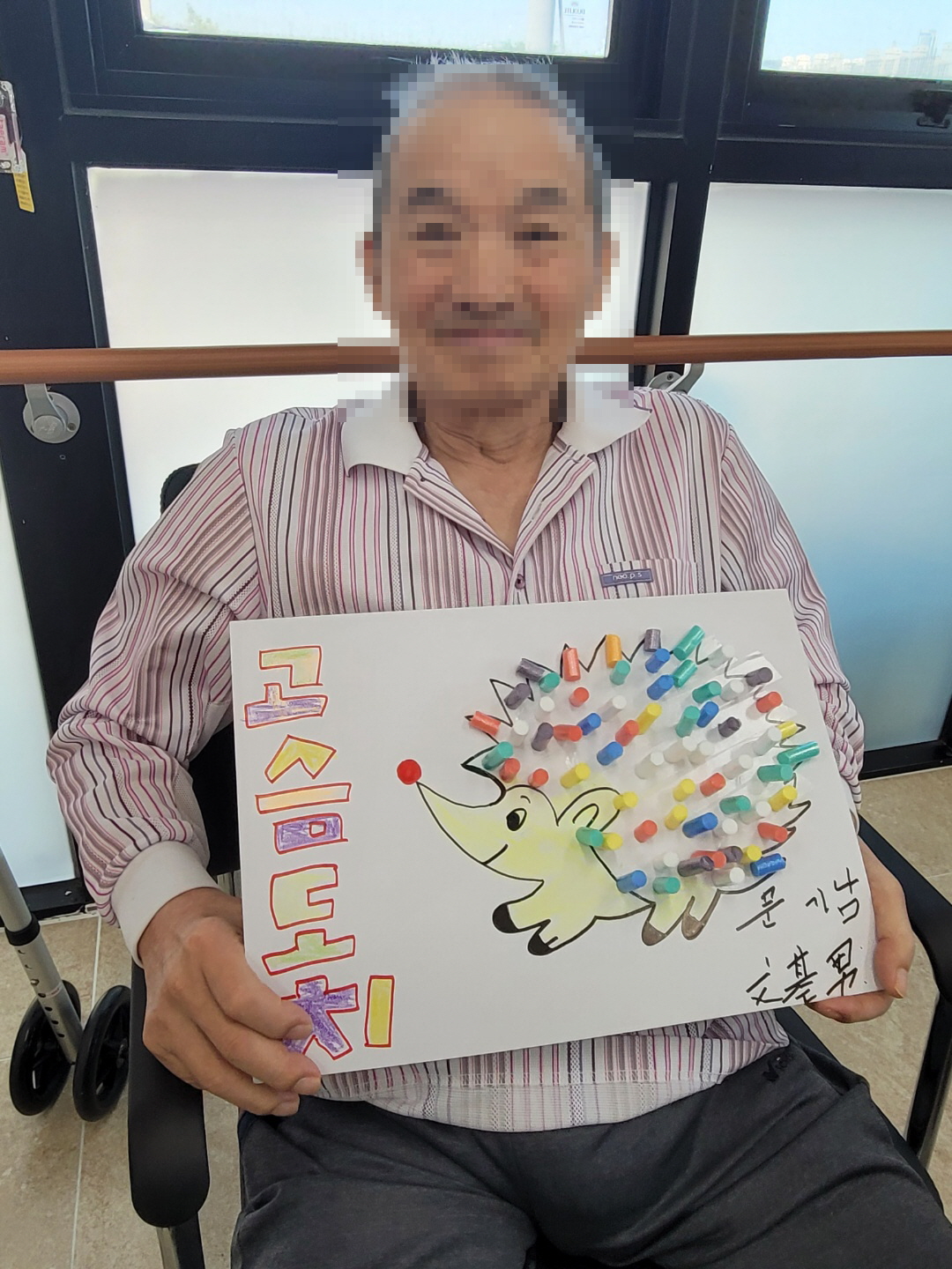 [꾸미기]8월 17일 오전 3.jpg