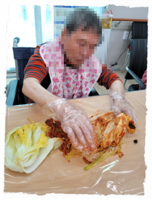 [꾸미기]11월 19일 요리 18.jpg