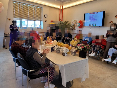 1월 28일 오전프로그램~