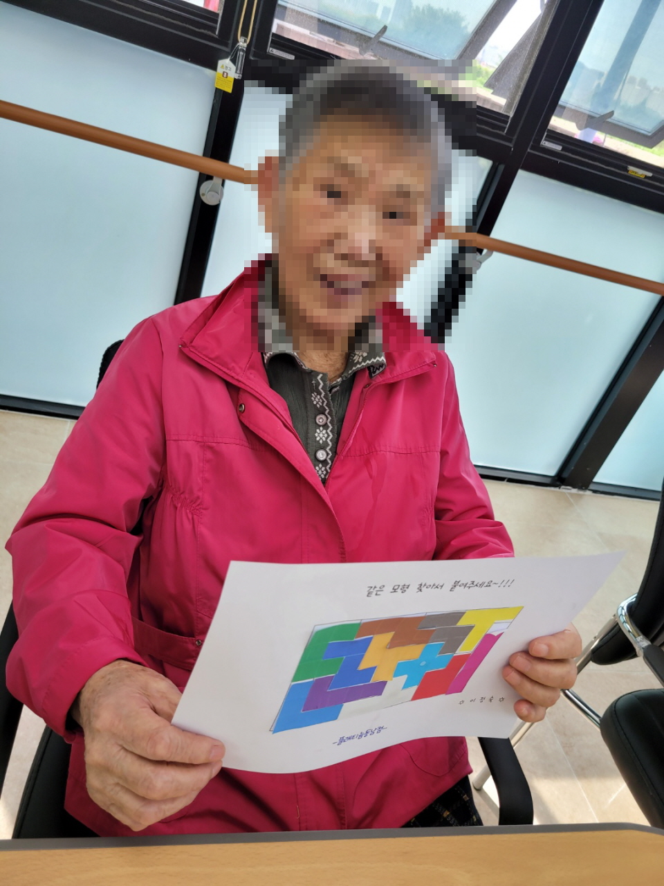 [꾸미기]9월 13일 오전 6.jpg