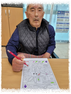 [꾸미기]11월 9일 오전 9.jpg