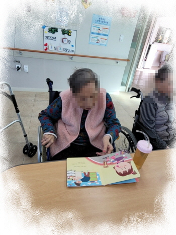 꾸미기2월 3일 오후 5.jpg