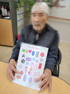 꾸미기1월 10일 가동 오전 7.jpg