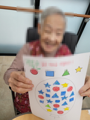 ∞ 1월 10일 월요일_ 건강증진의 날