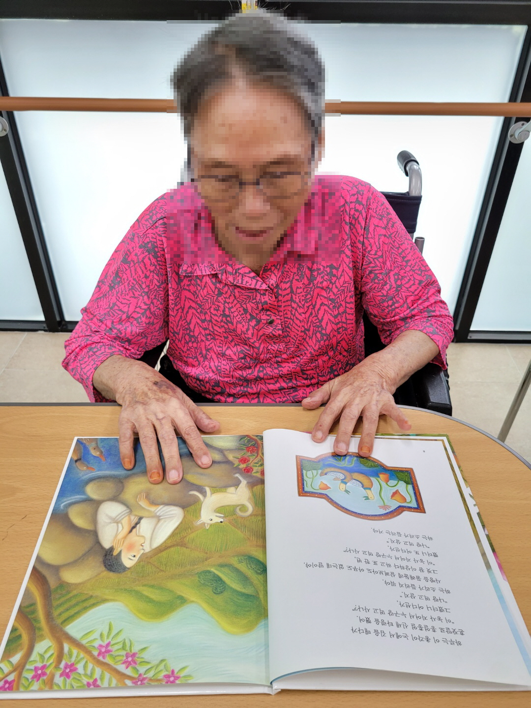 [꾸미기]9월 27일 오후 3.jpg