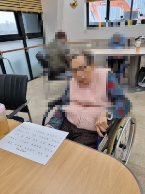 꾸미기1월 19일 오후 2.jpg