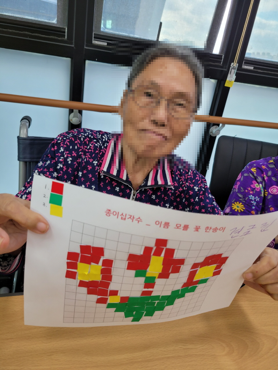 [꾸미기]9월 23일 오후 5.jpg