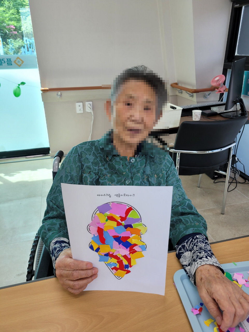 [꾸미기]8월 3일 오전 20.jpg