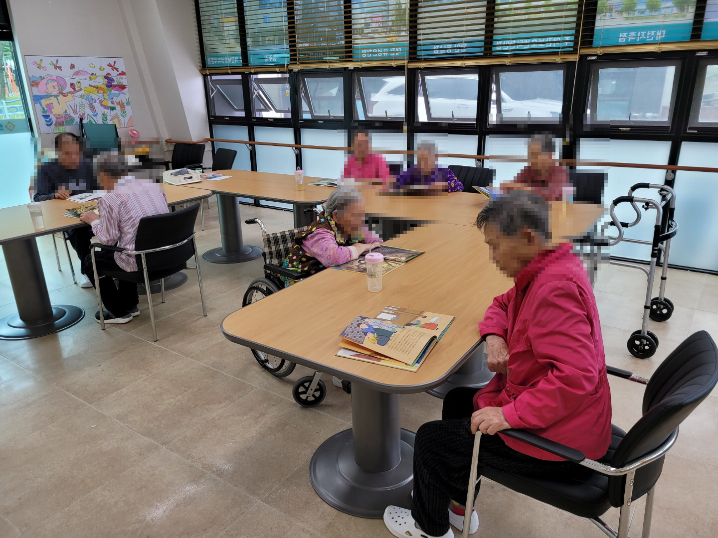 9월 27일_건강증진의 날