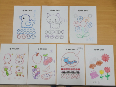 [꾸미기]11월 1일 오후 1.jpg