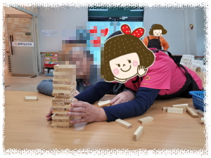 11월 10일 오전프로그램 2