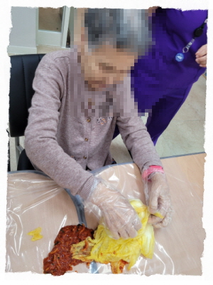 [꾸미기]11월 19일 요리 28.jpg