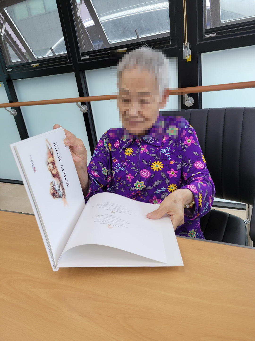 [꾸미기]9월 6일 오전 9.jpg