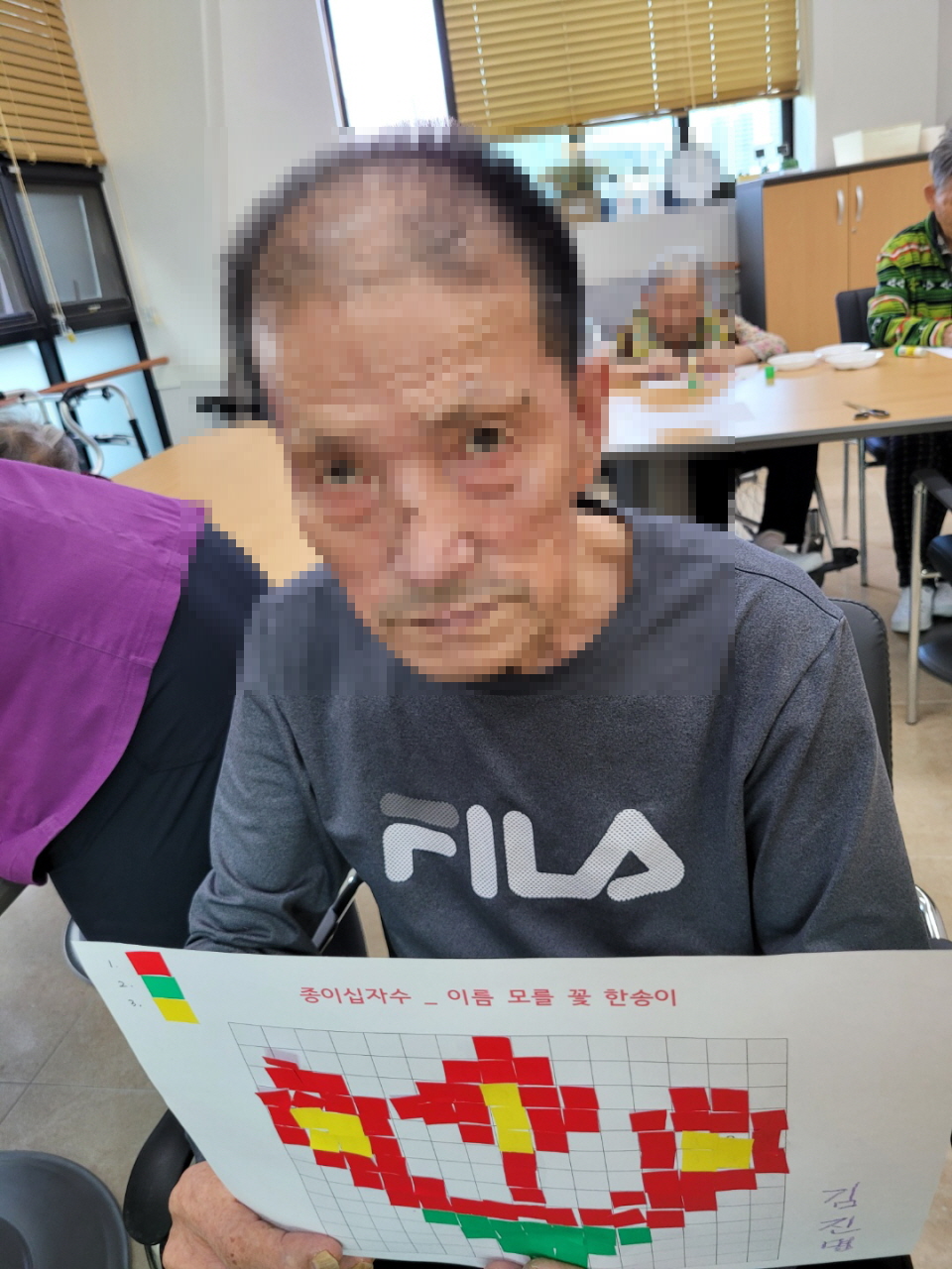 [꾸미기]9월 23일 오후 6.jpg