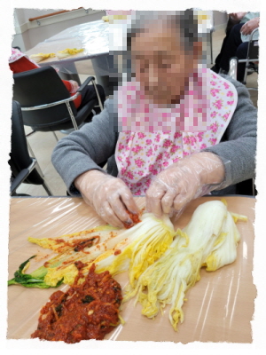 [꾸미기]11월 19일 요리 29.jpg