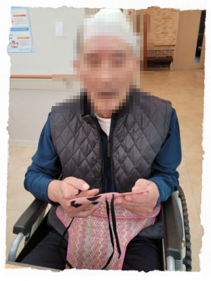 11월 24일 오전프로그램2