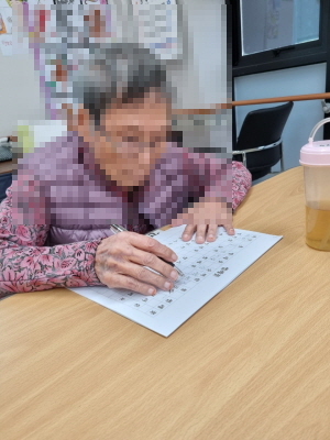 꾸미기1월 19일 오후 8.jpg